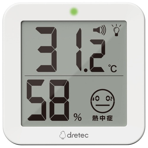 デジタル温湿度計 リテーモ・ライト ホワイト