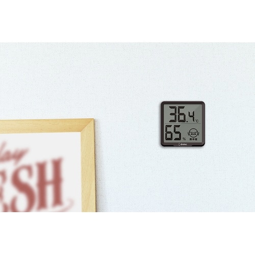 デジタル温湿度計 リテーモ ブラウン