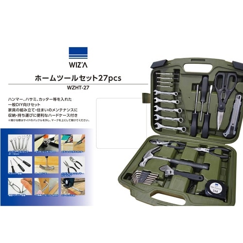 WZ ホームツールセット 27PCS