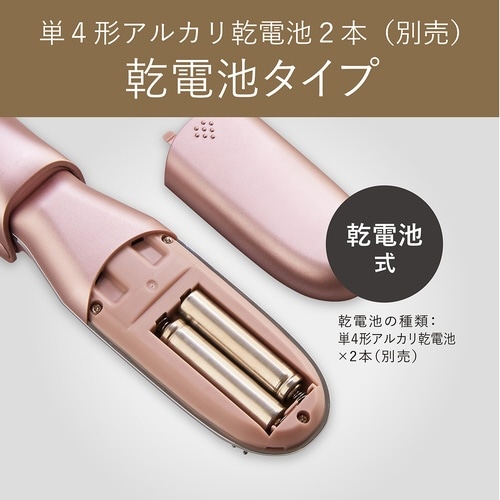 リセットブラシ ピンク