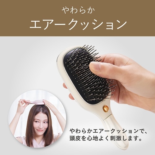 リセットブラシ 音波振動 ベージュ