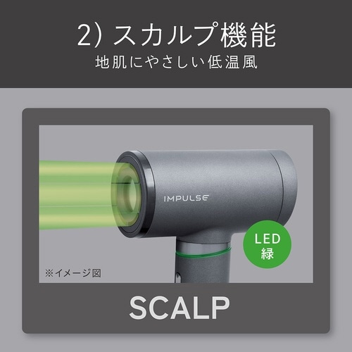 ハイスピードマイナスイオンドライヤー ピンク