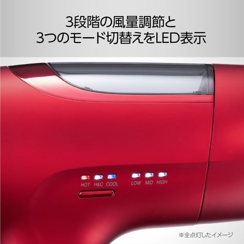 BLDCハイスピードドライヤー レッド