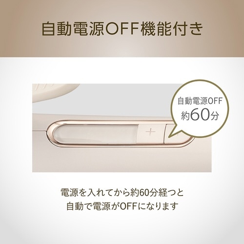 カールアイロン パイプ径26mm