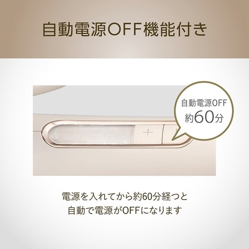 カールアイロン パイプ径32mm