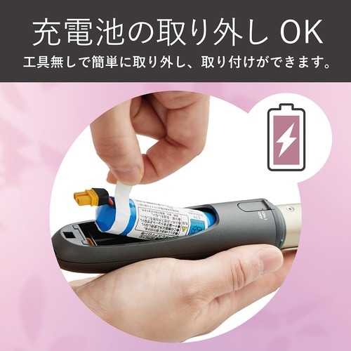 コードレスカールアイロン