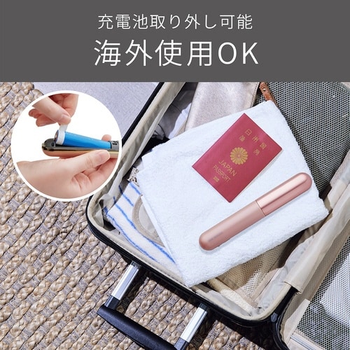 コードレス前髪アイロンプラス ピンクゴールド