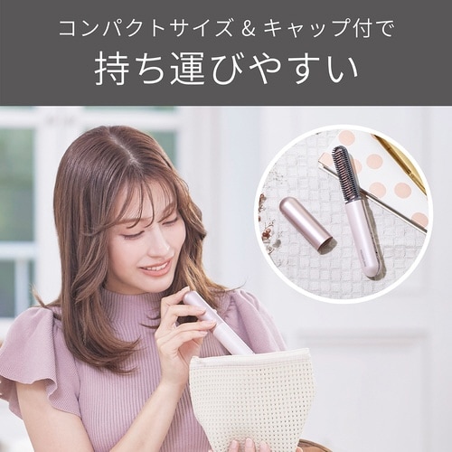 コードレス前髪アイロンプラス ピンク
