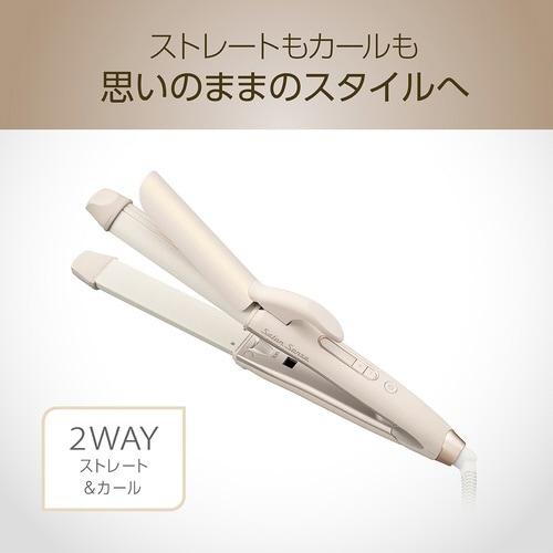 マイナスイオン2WAYアイロン 30mm