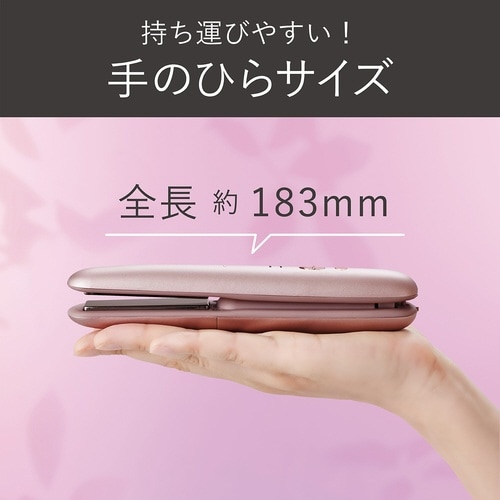 コードレスストレートアイロン ピンク
