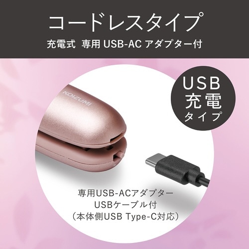 コードレスストレートアイロン ピンク