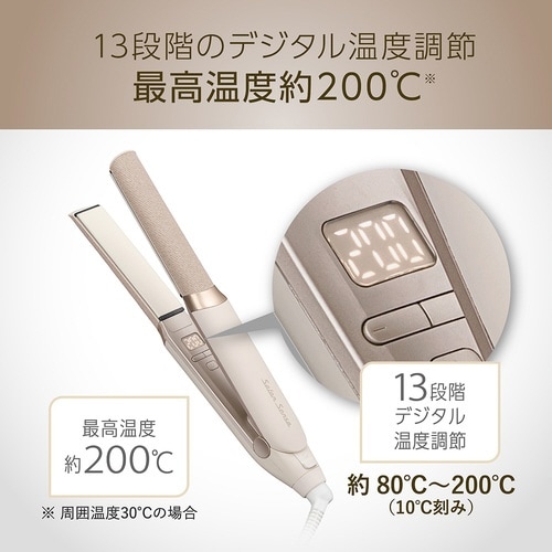 マイナスイオンストレートアイロン ミストベージュ