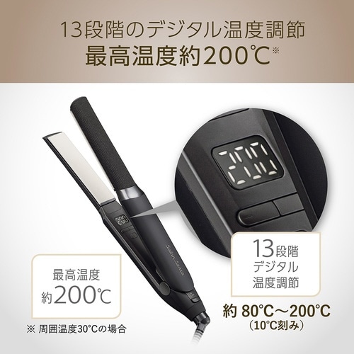 マイナスイオンストレートアイロン ブラック