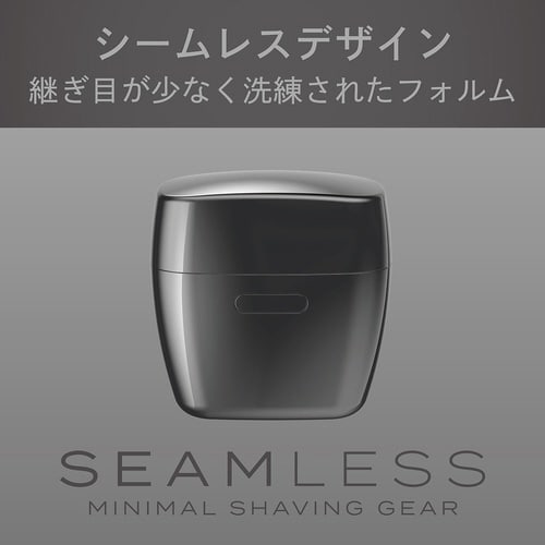 USB充電5枚刃シェーバー グレー