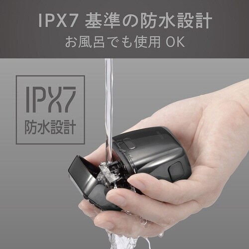 USB充電5枚刃シェーバー グレー