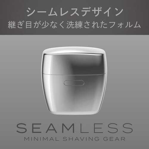 USB充電5枚刃シェーバー シルバー