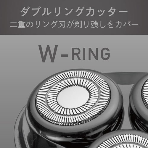 USB充電3ヘッドシェーバー グレー