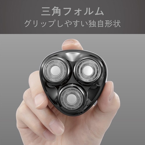 USB充電3ヘッドシェーバー グレー