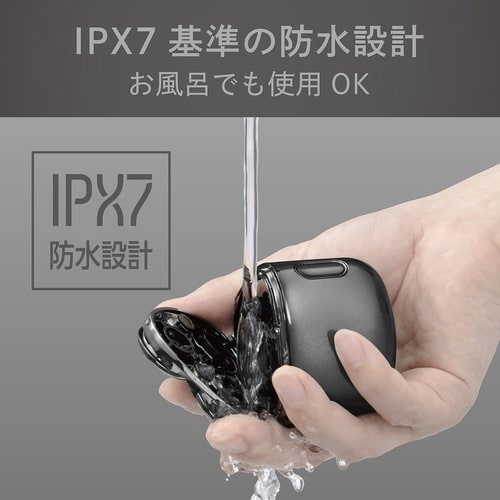 USB充電3ヘッドシェーバー グレー