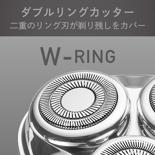 USB充電3ヘッドシェーバー シルバー