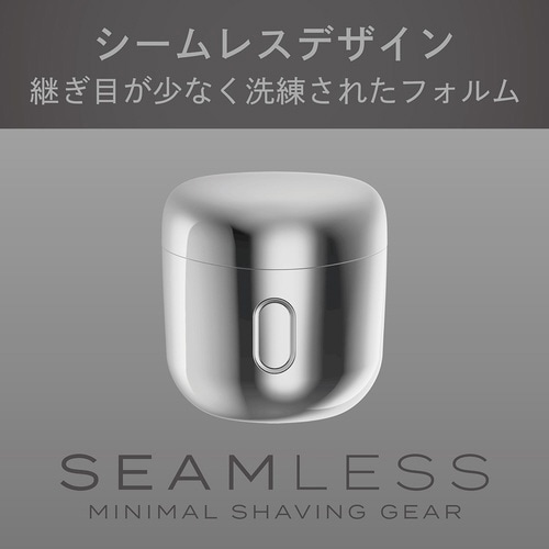 USB充電3ヘッドシェーバー シルバー