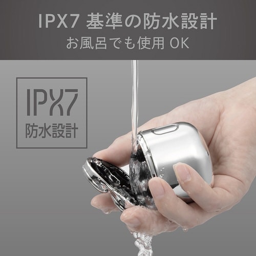 USB充電3ヘッドシェーバー シルバー