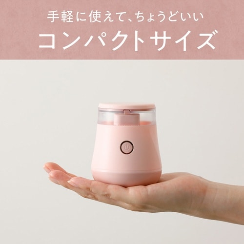 毛玉クリーナー KKT−0100/P