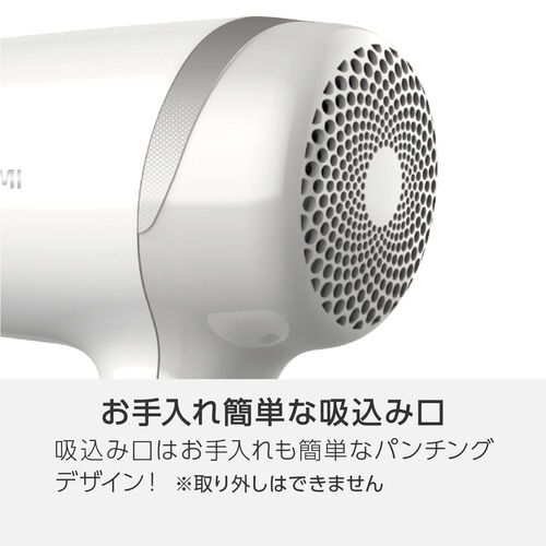 マイナスイオンヘアドライヤー ホワイト