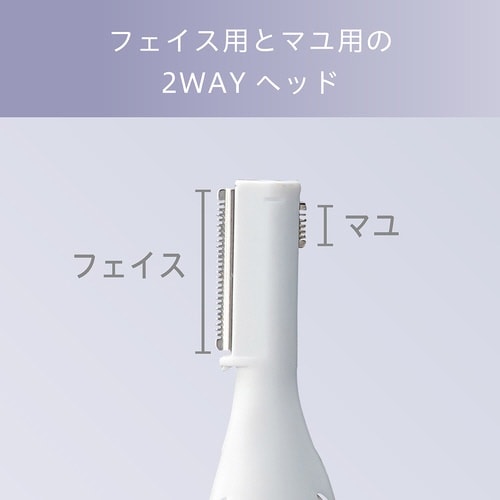 フェイス&マユシェーバー KLC−0770/H