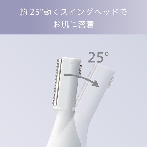 フェイス&マユシェーバー KLC−0770/H