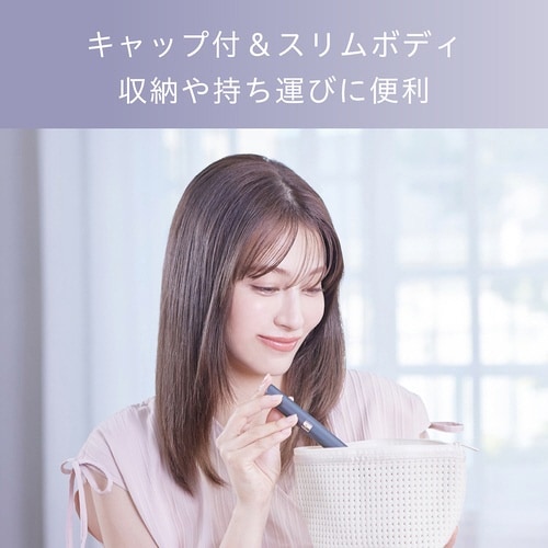 フェイス&マユシェーバー KLC−0770/H