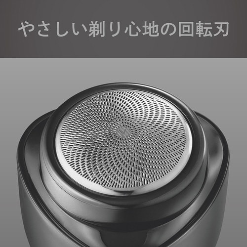 USB充電シェーバー グレー