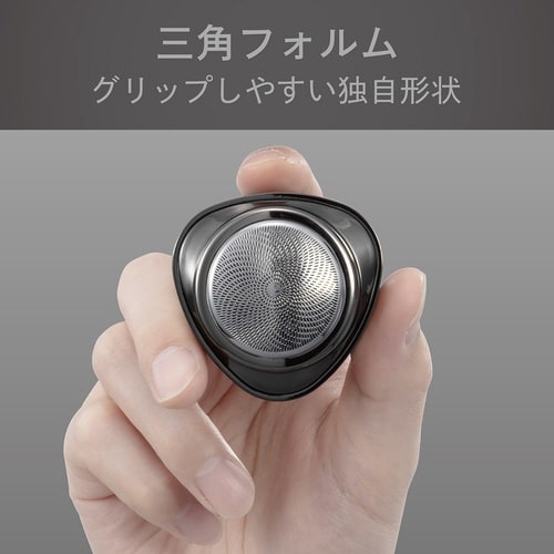 USB充電シェーバー グレー