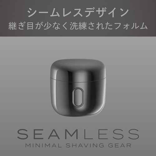 USB充電シェーバー グレー