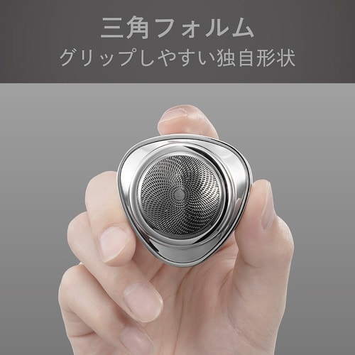 USB充電シェーバー シルバー