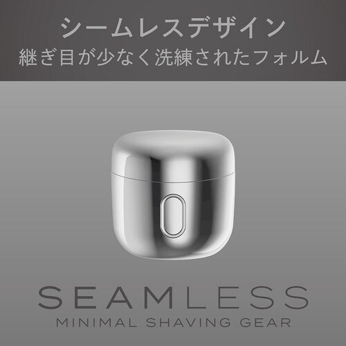 USB充電シェーバー シルバー