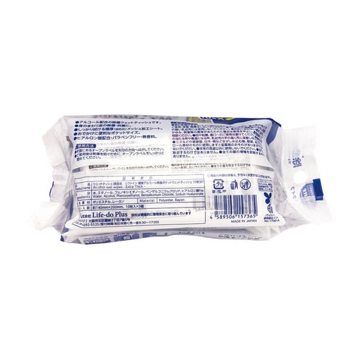 リファイン 極厚アルコール除菌ポケット10枚3P