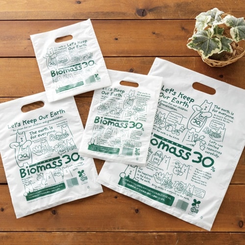 エコクマPEバッグ/30%−2 100枚