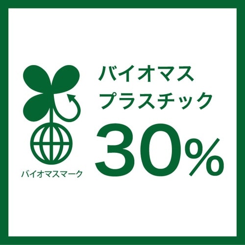 エコクマPEバッグ/30%−3 100枚