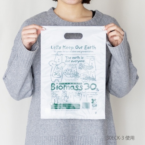 エコクマPEバッグ/30%−3 100枚