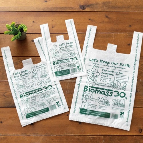 エコクマレジバッグ/30%−S 100枚