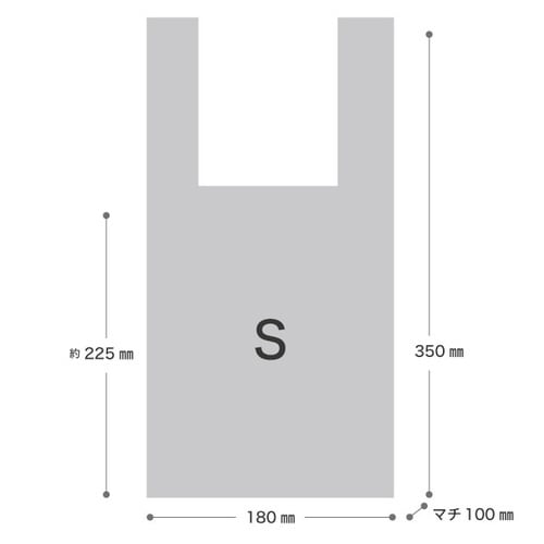 エコクマレジバッグ/30%−S 100枚