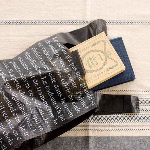 ブラックフレンチレジバッグ−S 100枚