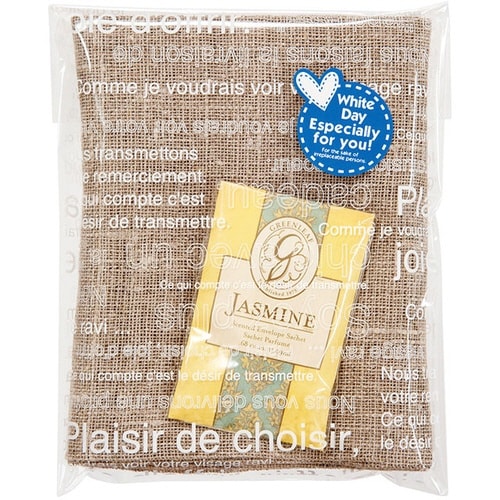 カフェオレOPPギフトバッグ−5 50枚