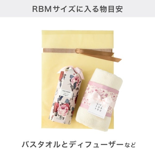 2重不織布リボン付バッグM クリーム 10枚