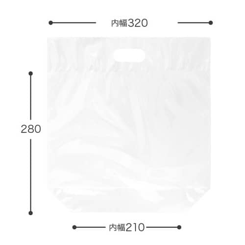 無地スタンドバッグ M 30枚