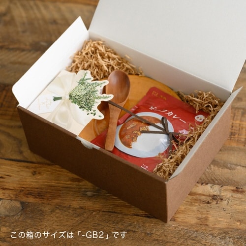 無地ブラウンギフトボックス−3 10枚