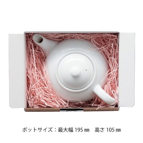 無地ブラウンギフトボックス−4 10枚