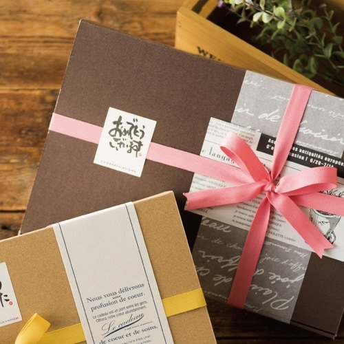 メッセージシール1/オメデトウゴザイマス30枚