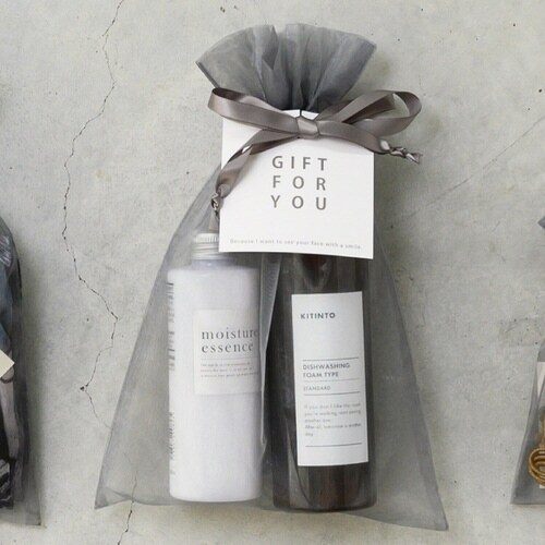 オーガンジーバッグ グレー L 10枚